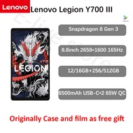 Lenovo Legion Y700 3rd Gen Gaming Tablet TB321FU 8.8 Inch 144Hz Snapdragon 8 Gen3 12GB+256GB 16GB+51
