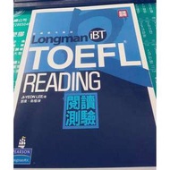 歡迎議價唷! IBT 托福應考勝經 閱讀測驗 TOEFL Reading 原價450