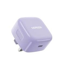 Fast Charging Solid Color Wall Charger 20W Single C-Type Charger UK Plug Purple Spring Gift