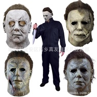 Halloween Headgear New Version Miles Headgear Mike Meir Mask Moonlight Miles Halloween Horror Mask F