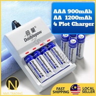 AA AAA Battery 1200 mAh 900 mAh NiMH Rechargeable Battery 4pcs AA