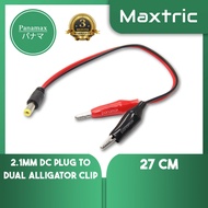 Panamax 27CM 2.1MM Dc Plug to Alligator clip DC Power cable to Crocodile Clip = EC-2219