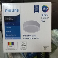 Philips DN027C G3 9watt 6" dn027c 9w led downlight