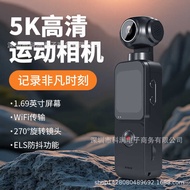 HD 5K Action Camera Outdoor Handheld Digital Action Camera Portable xindianP