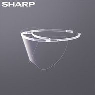 Sharp奈米蛾眼科技防護眼罩 Sharp納米蛾眼眼罩 Sharp蛾眼眼罩 Sharp眼罩 防飛沫眼罩 防疫眼罩 防疫用品 台灣直送✈ 台灣代購