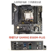 [Motherboard Dedicated] Asus/Asus TUF GAMING B560M-PLUS B660m/Z590-PLUS/PRO11 Generation Corey