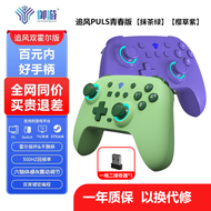 Wireless Bluetooth Game Controller Android TV Switch2 pro with Macro Dual Hall Joystick Dilong S11 ส