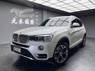 2014 BMW X3 xDrive20i領航版 實價刊登:84.8萬 中古車 二手車 代步車 轎車 休旅車