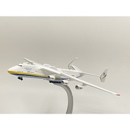 < Mould King > An-225 An225 Ukraine The World's Maximum Transport Aircraft Scale 1/400 Alloy Finishe
