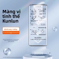 Miếng dán cường lực Huawei Pura70Pro Pura80Pro ultra film cứng chống ánh sáng full keo
