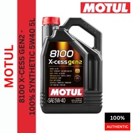 XWC00060 MOTUL 8100 X-CESS GEN2 5W40 100% Synthetic Engine Oil BMW MB VW Approved 5L