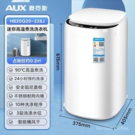 AUX/Oaks2-3.5kg Baby Mini Fully Automatic Color Washing Machine Small Household Ten Programs