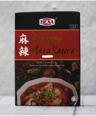 HEXA HALAL Sichuan Mala Sauce Paste 80g (BOX)