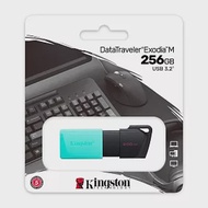 Kingston 金士頓 256GB DataTraveler Exodia M USB 3.2 隨身碟 DTXM/256GB