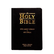 KJV ENGLISH-CEBUANO DIGLOT BIBLE WITH THUMB INDEX