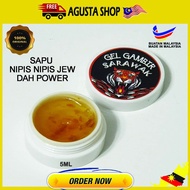 GAMBIR BAJET 5ML  GEL GAMBIR SARAWAK 5ML ORIGINAL SARAWAK