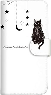 mitas OPPO Reno3 5G A001OP Case Notebook Type, Kuguru Japan Vol1-8 Sitting Black Cat Mush-kun B (496