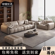 Wandering Life Elephant Ears Genuine Leather Sofa Italian Genuine Leather Sofa Small Apartment Inlin