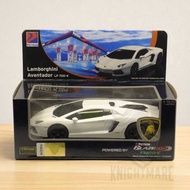 Petron Lamborghini 1:32 Die-Cast Cars Complete Set 70D