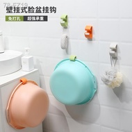 ☌■Besen cangkuk bebas tebukan tandas pelbagai fungsi tampal kuat klip sinki plastik rak simpanan cangkuk melekit kreatif