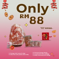 Lucky 88 FengShui Set  |  Salt Lamp + Wealth Energy Bottle + Salt Stones + Cleansing Salt