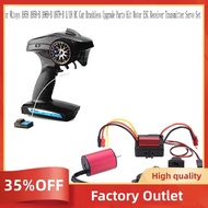 RC Car Brushless Motor RC Car Metal Steering Servo RC Car 35A Brushless ESC RC Upgrade Parts RC Car 