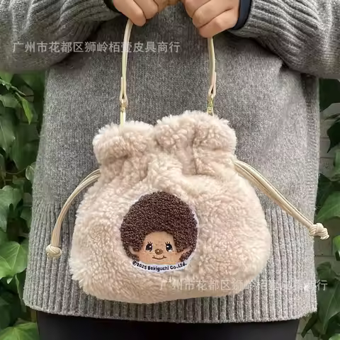 Cartoon Cute Embroidery Cute Tote Bag Drawstring Plush Bucket Bag Fashionable Little Monkey Shoulder