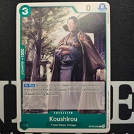 One Piece TCG [ENGLISH] OP06-026 C Koushirou [ENGLISH VERSION]