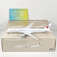 NG 39107 39108 1: 400 China Oriental Airlines A350-900 B-323H B-32FQ