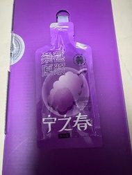 全新獨立包裝 桑葚汁  原漿 30ml mulberry concentrate $3一包