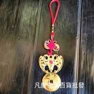 Lucky Charm Bat Fortune Feng Shui Lucky Charm