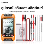 Aneng มัลติมิเตอร์แบบดิจิทัล SZ02 9999เครื่องนับ TRMS ความจุไฟฟ้าอัตโนมัติแบบมือถือ DC AC เครื่องวัด