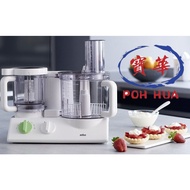 Braun FX3030 TributeCollection Food Processor 12-in-1 Multi Function Blender Commercial Hotel Kopita