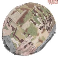 愛默生Emerson MC原品面料 OPS FAST系列戰術安全帽布全地形盔罩