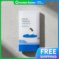 ROUND LAB | สติกกันแดด ROUND LAB Birch Moisture Sun Stick 19g SPF50+ PA++++