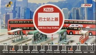 香港Tiny微影 1/110 KMB九巴巴士站上蓋情景模型- (11款+隱藏款)