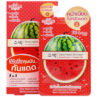 (กล่องX6ซอง) Sistar Watermelon EE Cream ซิสต้าร์ อีอีครีม แตงโม 10กรัม