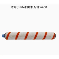 Suitable for ilife Sweeper Accessories w450 Main Brush Soft Velvet Roller Brush Accessories