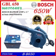(GBL 650) BOSCH BLOWER 650W x 3.7 m3/min (06019M40F0) - B-B650