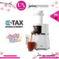 Juicepresso เครื่องสกัดน้ำผลไม้แบบแยกกาก รุ่น MSJ-210E Magic Slow Juicer การใช้งาน 3 ฟังก์ชั้น MSJ210E MSJ 210E 210