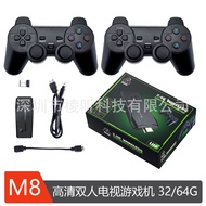 M8High Definition TV Game Console M8Double Game Controller Containing2.4G Gamepad 4K Double Player G