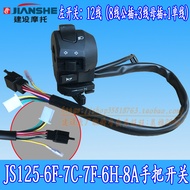 Construction Yamaha JS125-6F-6C-7A-7C-7F-8A-V6-6H Left Right Turn Headlight Handle Switch