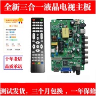 🔥 Samsung KA32D/KA32D33/KA32Y/KA40D LCD TV motherboard/ZP.VST.V59.PB819