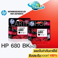 HP 680  (F6V27AA) INK Black สีดำ 2 ชิ้น ของแท้HP DeskJet Ink Advantage 11151118213521383635363636383