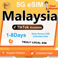 Malaysia eSIM UMobile Ultimate 1-8Days Unlimited Data | Instant Email Delivery | High-Speed Malaysia