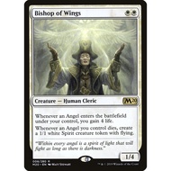 Magic: The Gathering - Core Set 2020 - Bishop of Wings (8)