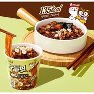 [135kcal] NOODLE FIT Chapaguri Flavor 41.5g x 8 Packs Korean Instant Noodles