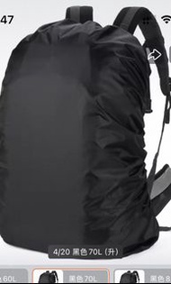 黑色70L背包套 _ 防水
