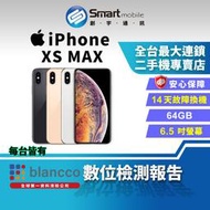 【創宇通訊│福利品】APPLE iPhone XS Max 64GB 6.5吋