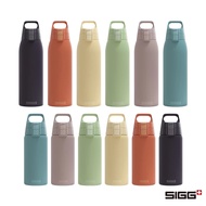 Swiss SIGG-Shield Ultra Lightweight Thermos 500/750/1,000ml-Water Bottle/Kettle/Keeping Cool Bottle 